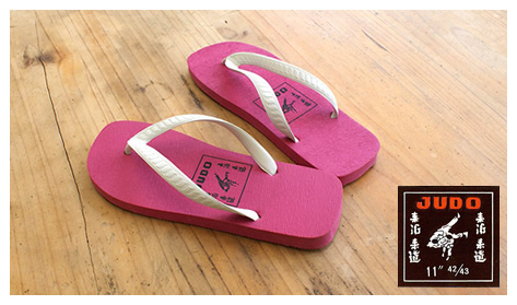 九十九の考えるビーチサンダル